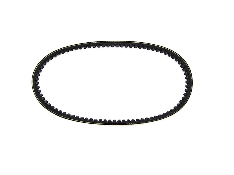 835 20 30 CVT Drive Belt for 125cc 150cc GY6 scooter moped atv Belt –  ChinesePartsPro