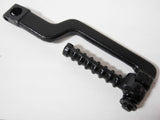 Kick Starter GY6 50CC - ChinesePartsPro