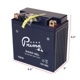 PRIMA GEL BATTERY (12V YG9-B) *9AH*