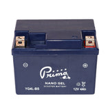 PRIMA GEL BATTERY (12V YG4L-BS) *4AH*