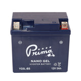 PRIMA GEL BATTERY (12V YG5L-BS) *5AH*