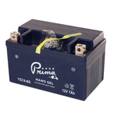 PRIMA GEL BATTERY (12V YG7A-BS) *7AH*