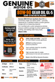 GENUINE GEAR OIL (SEMI SYNTHETIC, 80W-90; 115 ML