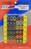 SSP-G ROLLER TUNING WEIGHT KIT (15X12) *2gm - 13gm* FOR JOG YAMAHA 2-STROKE