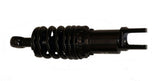 BAN-JING RUCKUS LOW DOWN SHOCK - 240mm