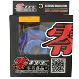 TFC TITANIUM ANODIZED CLUTCH FOR GY6 150cc - 232cc