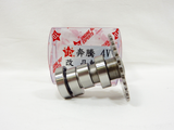 TAIDA PERFORMANCE (MODEL KHD-4V) 4-VALVE CAMSHAFT
