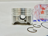 TAIDA 2V 155cc (58.5mm BORE) HC DOME CAST PISTON & RINGS SET
