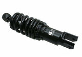 BAN-JING RUCKUS LOW DOWN SHOCK - 230mm