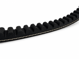 BANDO CVT DRIVE BELT 723-17.5-28 (FOR SCOOTERS WITH 50cc - 100cc MOTORS)