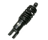 BAN-JING RUCKUS LOW DOWN SHOCK - 230mm