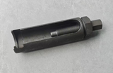Removal Tool