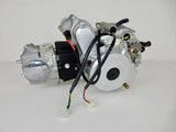 110cc AUTOMATIC W/REVERSE, ELEC. START ENGINE ALUMINUM CYLINDER - SILVER (ROCK 110)
