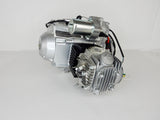110cc AUTOMATIC W/REVERSE, ELEC. START ENGINE ALUMINUM CYLINDER - SILVER (ROCK 110)