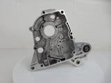 50cc QMB139 ENGINE CRANKCASE HOUSING COVER ASSEMBLY *RIGHT SIDE* FOR SCOOTERS