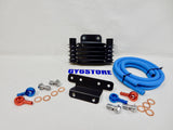 TAIDA GY6 OIL COOLER SET
