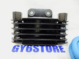 TAIDA GY6 OIL COOLER SET