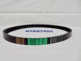 BANDO 835-20-30 CVT DRIVE BELT FOR 150cc GY6 ENGINES 12-13" WHEELS