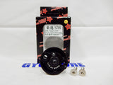 TAIDA PERFORMANCE GY6 HIGH FLOW OIL PUMP