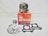 NCY CYLINDER UPGRADE KIT (72cc, IRON, 47mm BORE) FOR QMB139