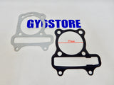 150cc (57mm BORE) GY6 CYLINDER HEAD & CYLINDER BASE GASKET SET