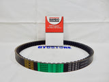 BANDO PREMIUM CVT DRIVE BELT 743-20-30 (150cc - 232cc GY6) *MADE WITH KEVLAR*