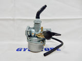 PZ19 4-STROKE CARBURETOR FOR 49cc -110cc HONDA STYLE ENGINES (MANUAL CHOKE)