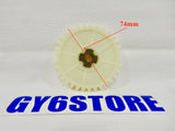 OIL PUMP WITH GEAR FOR CHINESE SCOOTERS WITH 50cc QMB139 MOTORS *33 TEETH*
