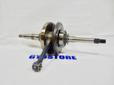 NCY (RUMIA) 2.5mm HIGH PERFORMANCE STROKER CRANKSHAFT FOR THE GY6 150cc ENGINES