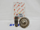 TAIDA GEAR SET (16*37) DROP IN PRE PRESSED GEAR SET FOR 150cc - 232cc GY6 MOTORS