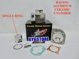 TAIDA (47mm BORE) ALUMINUM CERAMIC RACING CYLINDER BIG BORE KIT (10mm PIN)
