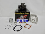 TAIDA 72cc (47mm BORE) CYLINDER BIG BORE KIT (10mm PIN) JOG MINARELLI