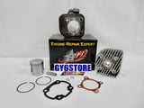 TAIDA 72cc (47mm BORE) CYLINDER BIG BORE KIT (10mm PIN) JOG MINARELLI