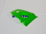 TAOTAO 50cc ATM PONY SPEEDY SCOOTER CENTER REAR BACK PLASTIC (GREEN) *OEM*