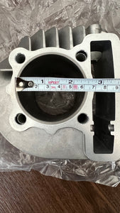 61MM CYLINDER