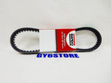 BANDO CVT DRIVE BELT 780-16.5-30 ETON BEAMER 50CC SCOOTER
