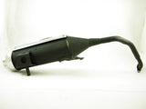 Muffler - ChinesePartsPro
