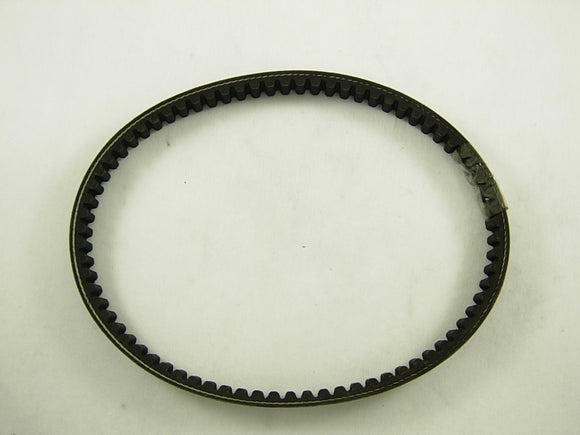 CVT Drive Belt 670 16.7 for Vespa - ChinesePartsPro