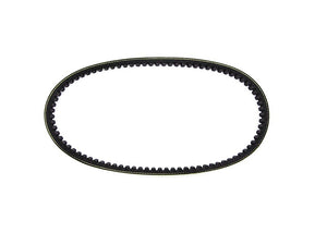 Drive Belt For GY6 125CC 150CC Engine Moped Go Kart Chinese