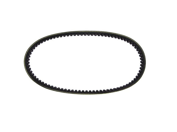 835 20 30 CVT Drive Belt for 125cc 150cc GY6 scooter moped atv - ChinesePartsPro