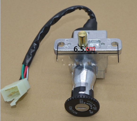 Ignition Key Switch lock cylinder