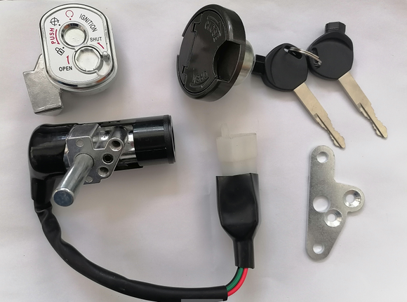 IGNITION KEY SWITCH LOCK CYLINDER