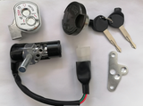 IGNITION KEY SWITCH LOCK CYLINDER