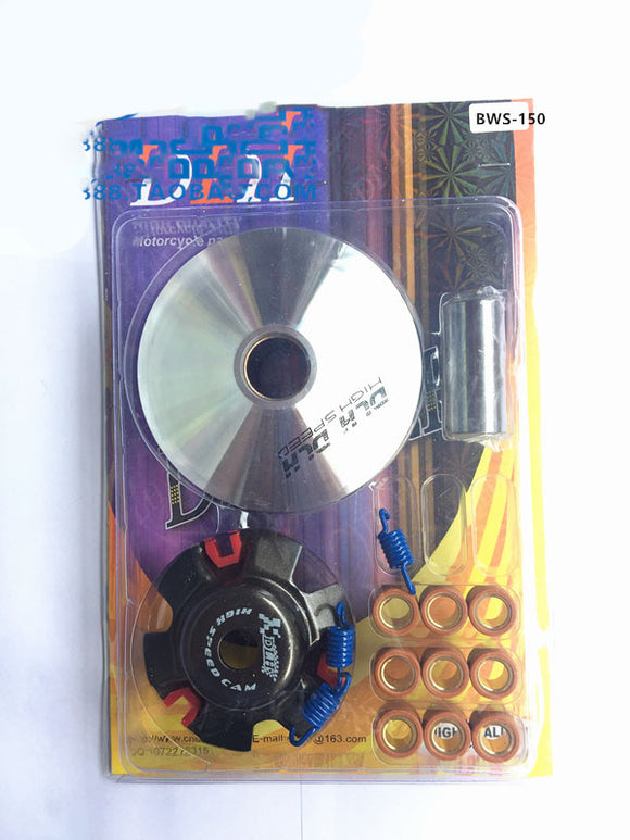 DLH High Performance GY6 150cc Variator Drive Pulley