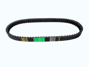 828-22-30 Stock CVT Drive Belt CF250 Variator