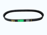 828-22-30 Stock CVT Drive Belt CF250 Variator