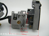 Universal Parts RSZ100 Ignition Switch
