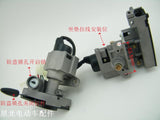 Universal Parts RSZ100 Ignition Switch
