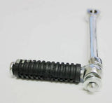 13mm 195mm Kick Start Starter Lever 110cc 125cc 140cc PIT PRO Trail Dirt Bike