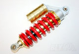 HD 270mm Rear Back Shock Absorber Shocker Suspension PIT PRO TRAIL DIRT BIKE ATV